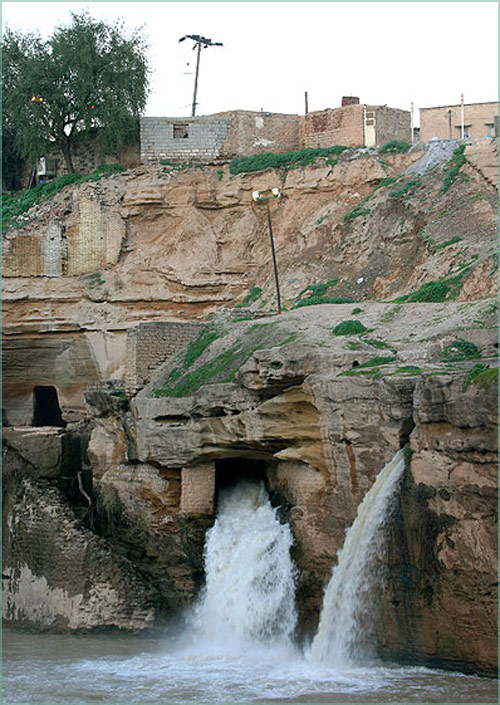 ������� ���� ������� shter- Iran (3